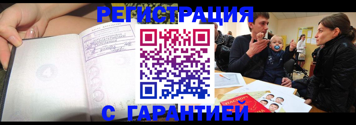 форма 3 в Рубцовске